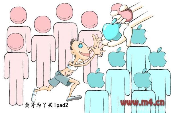 (消费主义陷阱)什么是消费主义陷阱 第6张 (消费主义陷阱)什么是消费主义陷阱 第6张