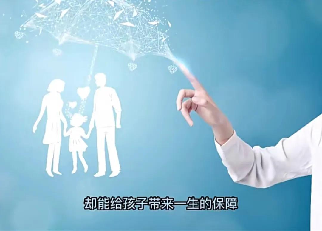 (买保险到底是好还是不好)买保险好还是不买保险好? 第1张 (买保险到底是好还是不好)买保险好还是不买保险好? 第1张
