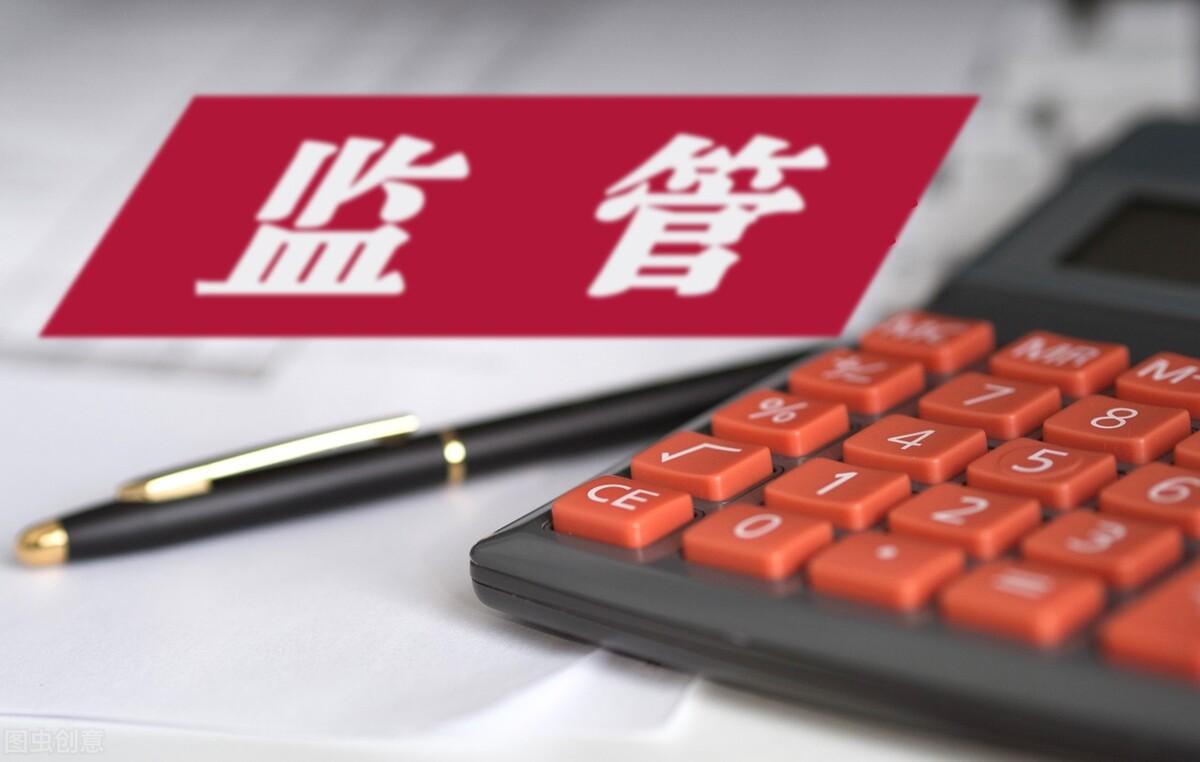 (银行卡卡号查询)如遇遗产纠纷，你知道如何查询已故亲人的银行账户明细?  第4张
