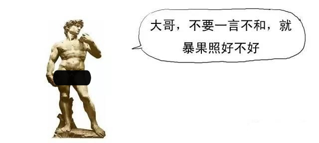 几张图看懂区块链技术到底是什么(区块链到底是啥) 第39张 几张图看懂区块链技术到底是什么(区块链到底是啥) 第39张
