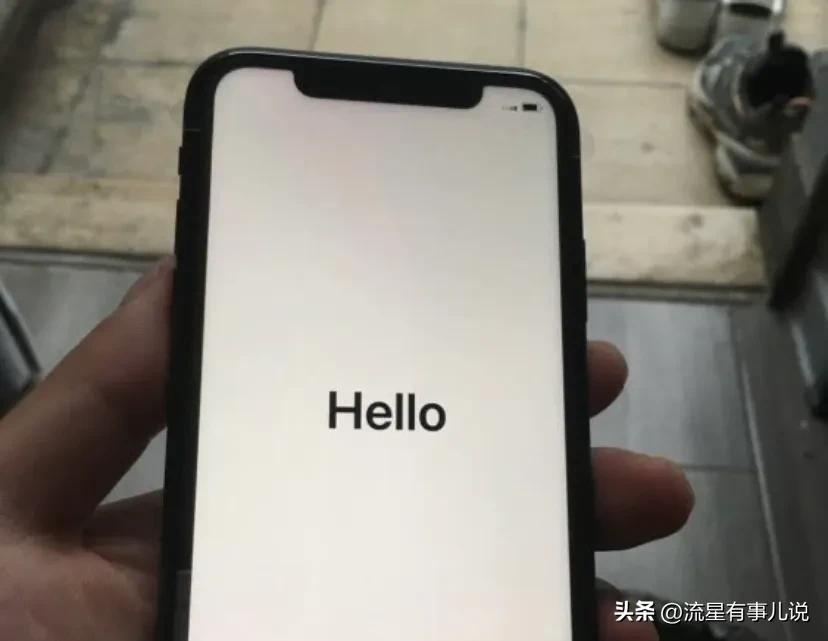 (苹果手机正品查询入口)如何鉴定你刚买的苹果手机为国行正品? 第7张 (苹果手机正品查询入口)如何鉴定你刚买的苹果手机为国行正品? 第7张