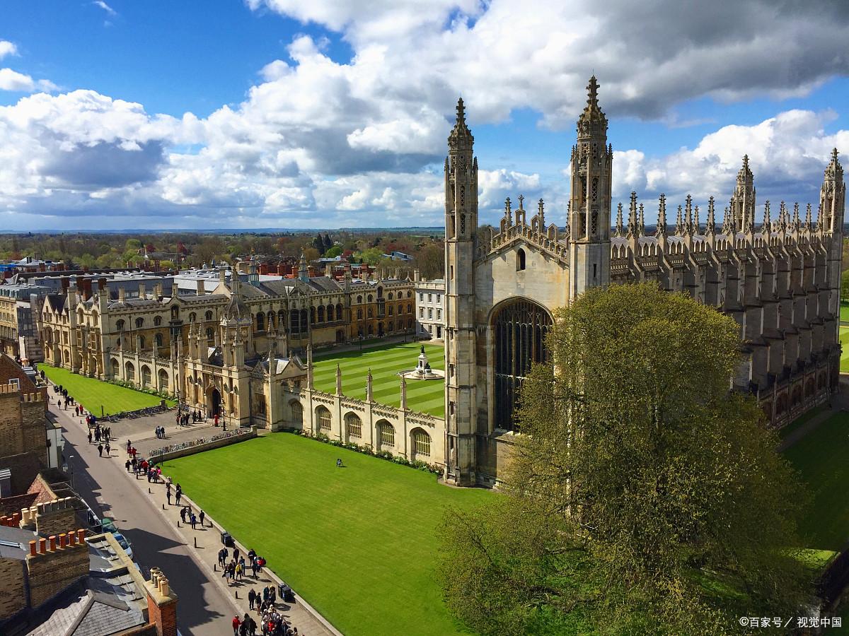 英国排名前十的大学名单,个个是名校,第十位全球排名也有130(英国大学排名) 第1张 英国排名前十的大学名单,个个是名校,第十位全球排名也有130(英国大学排名) 第1张