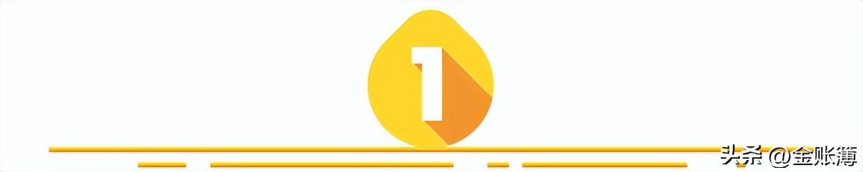 (国家强制企业交社保时间)员工可自愿放弃社保?国家明确了!2022起单位这样交社保统统违法 第1张 (国家强制企业交社保时间)员工可自愿放弃社保?国家明确了!2022起单位这样交社保统统违法 第1张