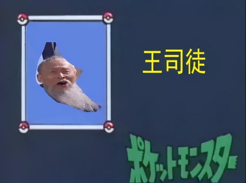 (买保险)一击必杀!五分钟教你学会买保险 第18张 (买保险)一击必杀!五分钟教你学会买保险 第18张