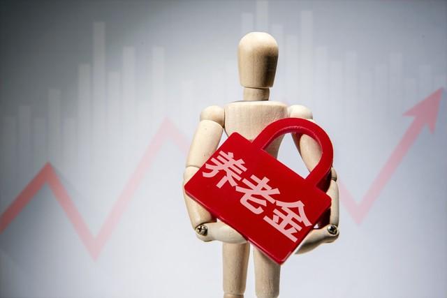 (什么是理财)一分钟帮您分清,什么是理财产品 第8张 (什么是理财)一分钟帮您分清,什么是理财产品 第8张
