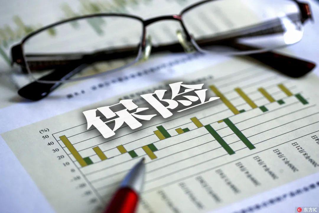 (泰康人寿怎么样)代理人欺骗投保人问题频发,泰康人寿到底怎么了?  第4张 (泰康人寿怎么样)代理人欺骗投保人问题频发,泰康人寿到底怎么了?  第4张