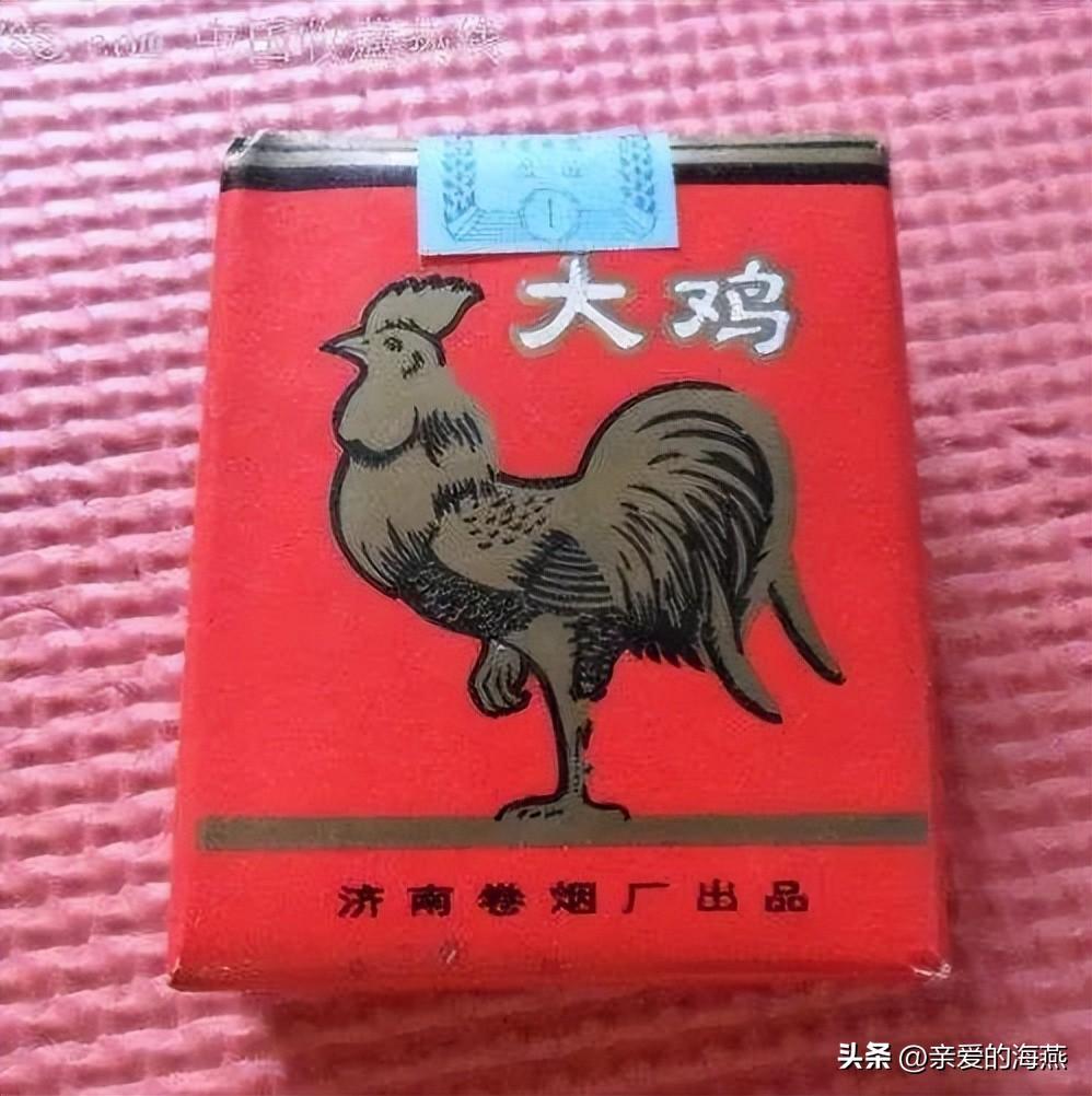 (荷花烟多少钱一包)绝版老牌香烟,见过一半的人不多,抽过的都是爷爷辈儿 第42张 (荷花烟多少钱一包)绝版老牌香烟,见过一半的人不多,抽过的都是爷爷辈儿 第42张