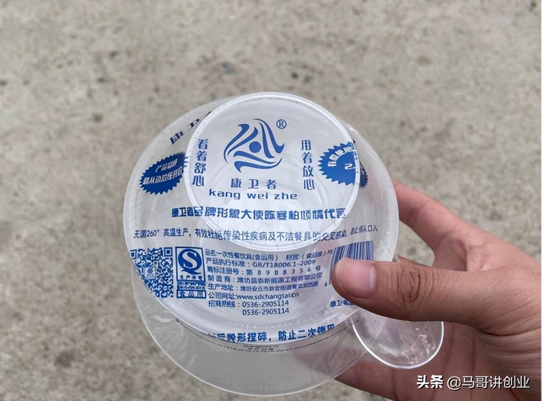 (创业好项目投资小)小生意同样能日入1000多,身边不起眼的3个项目,销路好投资小 第4张 (创业好项目投资小)小生意同样能日入1000多,身边不起眼的3个项目,销路好投资小 第4张
