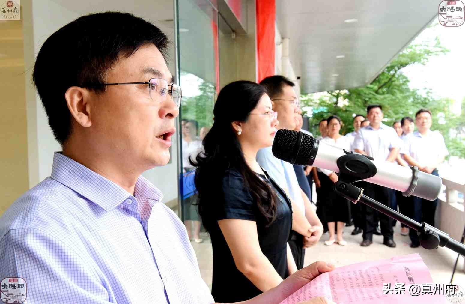 (城发投资集团有限公司)江苏仪征成立城市发展投资控股集团有限公司资源大整合城市大发展 第6张 (城发投资集团有限公司)江苏仪征成立城市发展投资控股集团有限公司资源大整合城市大发展 第6张