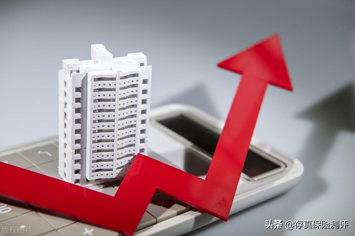 「领公积金」教你一招取出公积金,每月多领几千块 第3张 「领公积金」教你一招取出公积金,每月多领几千块 第3张