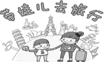 (途牛普卡多少额度)南安银行推出多重信用卡优惠 助力暑期出游  第1张