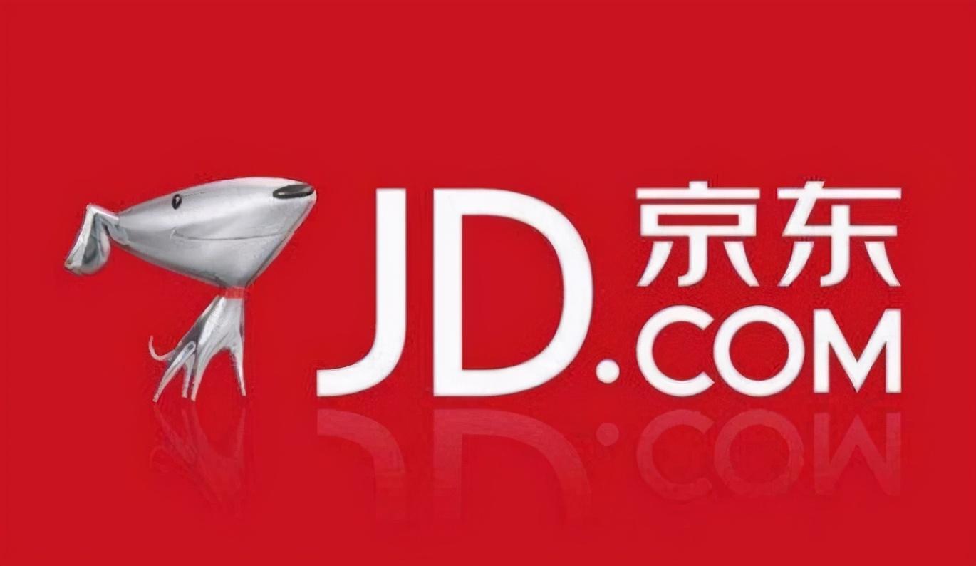 京东金条是什么,京东金条的广告,为什么被所有人吐槽 第1张 京东金条是什么,京东金条的广告,为什么被所有人吐槽 第1张