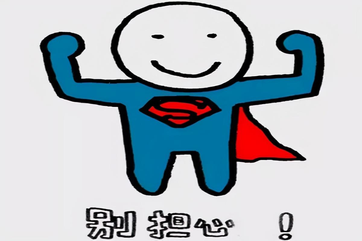 「处理逾期信用卡」信用卡逾期了!可以这样协商处理,全套攻略  第4张 「处理逾期信用卡」信用卡逾期了!可以这样协商处理,全套攻略  第4张