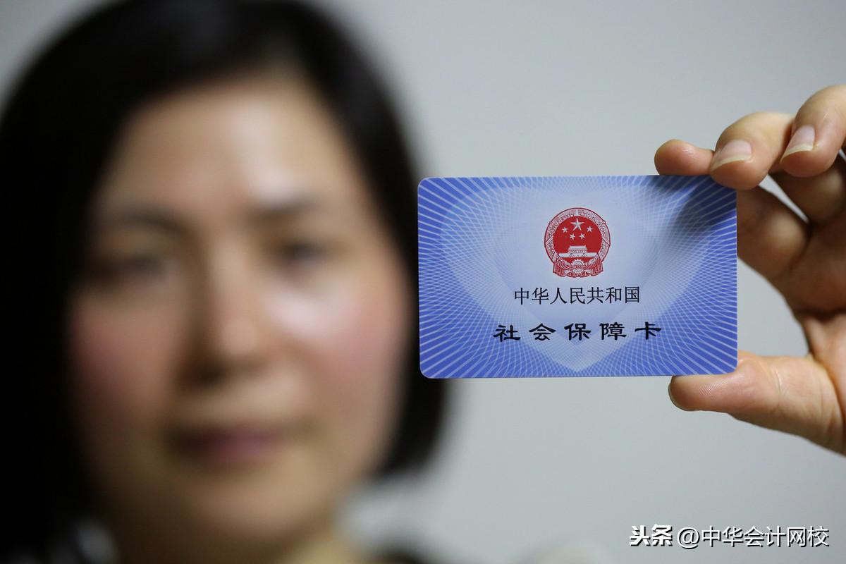 (发放工资会计分录)工资计提和发放，90%会计都写错过的分录  第7张