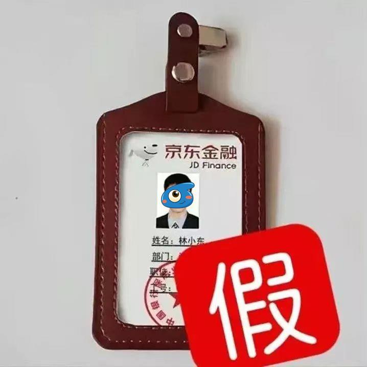 (网上贷款申请额度但是不用没事吧)贷款额度没用过,需要注销否则会影响征信?到底是不是真的→ 第7张 (网上贷款申请额度但是不用没事吧)贷款额度没用过,需要注销否则会影响征信?到底是不是真的→ 第7张