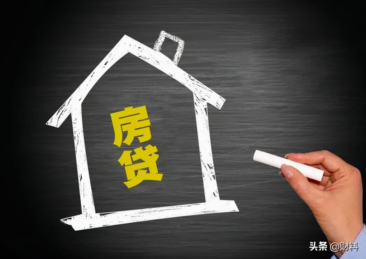 (存款到100万算什么阶层)银行有100万存款,在国内算什么水平?你达到标准了吗? 第5张 (存款到100万算什么阶层)银行有100万存款,在国内算什么水平?你达到标准了吗? 第5张