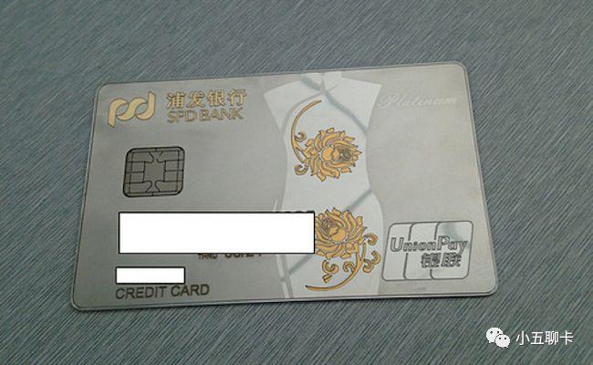 (黑卡10万额度是真的吗)能摆平一切的“黑卡”，额度100000起，土豪都要靠边站  第3张