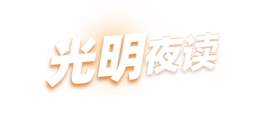 (公摊比例)房屋公摊占比达46%,违背了基本常识 第1张 (公摊比例)房屋公摊占比达46%,违背了基本常识 第1张