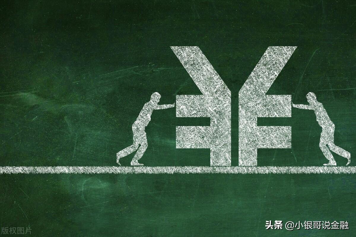 (什么理财产品收益高又安全)10万块钱如何理财?5类高收益且安全保本产品,你选哪一类? 第7张 (什么理财产品收益高又安全)10万块钱如何理财?5类高收益且安全保本产品,你选哪一类? 第7张