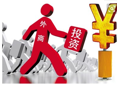 外汇资本金账户可以取现金吗?(资本金账户)  第1张