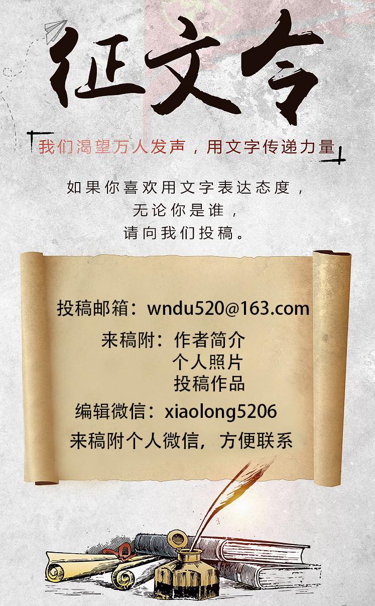 (钻石荷花)何少波作品:钻石荷花(外二首) 第5张 (钻石荷花)何少波作品:钻石荷花(外二首) 第5张