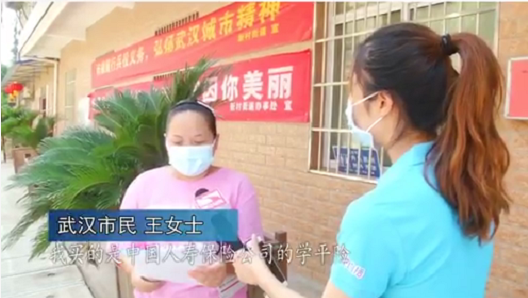 (学平险报销比例)学平险还可以这样用?孩子不小心磕掉了门牙,种植竟然报销了? 第1张 (学平险报销比例)学平险还可以这样用?孩子不小心磕掉了门牙,种植竟然报销了? 第1张