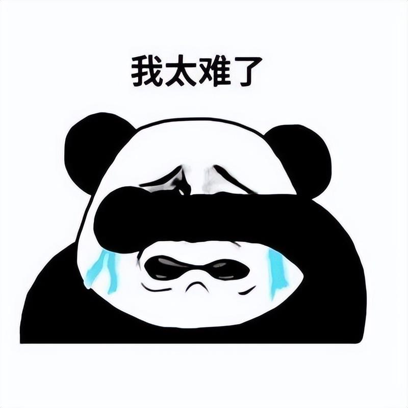 (房贷六个月了还没下来怎么办)疫情被封在家,公司不发工资,房贷来了怎么办 第7张 (房贷六个月了还没下来怎么办)疫情被封在家,公司不发工资,房贷来了怎么办 第7张