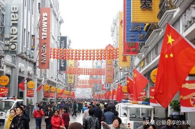 (创业开店什么比较适合新手)第一次开店应该做什么准备?怎么选位置?做什么项目比较合适?  第4张