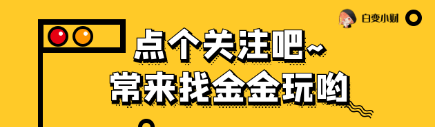 (交易类型)超级交易员丨第二节:你属于哪种交易类型?  第1张