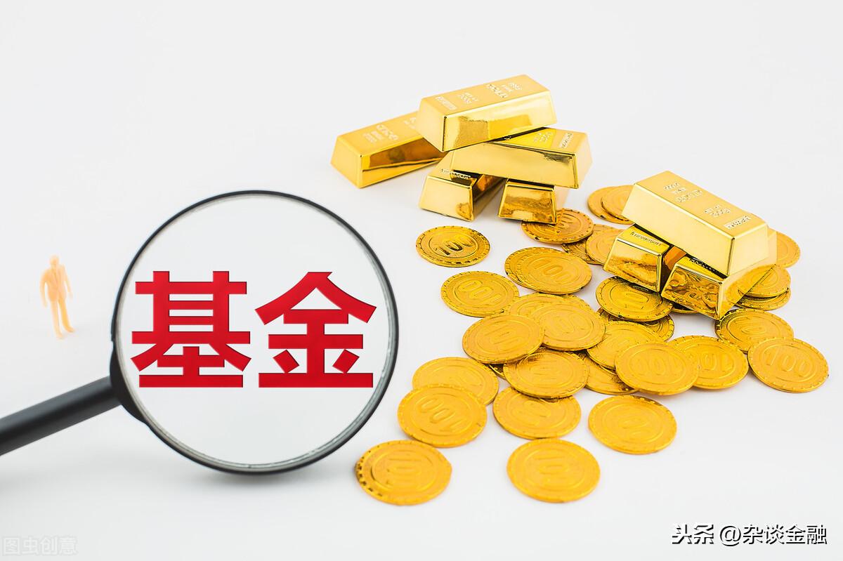 场内基金和场外基金的区别，场外基金和场内基金的区别是什么?  第2张
