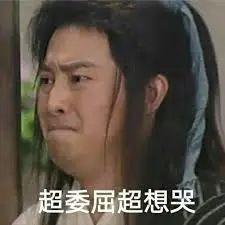 (如何取消电话银行)留学生回国之后一直被扣钱?电话、水电、银行卡如何一键关闭? 第2张 (如何取消电话银行)留学生回国之后一直被扣钱?电话、水电、银行卡如何一键关闭? 第2张