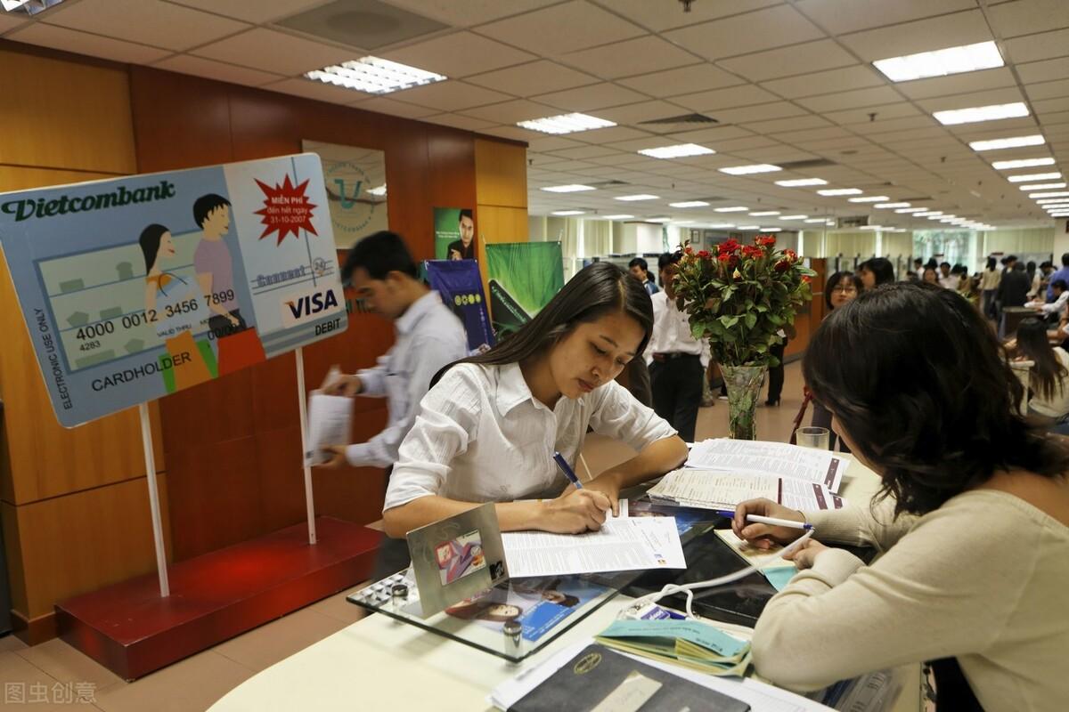 (银行下班时间)在银行上班时间期间,假如银行于17点下班,16点55还能办业务吗?  第4张 (银行下班时间)在银行上班时间期间,假如银行于17点下班,16点55还能办业务吗?  第4张