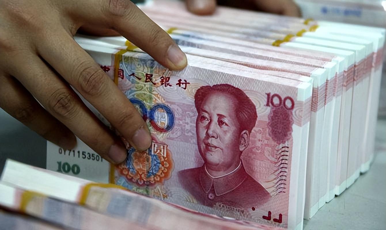 (中国人均存款)中国人均存款公布!“新门槛”已划定,你达标了吗? 第1张 (中国人均存款)中国人均存款公布!“新门槛”已划定,你达标了吗? 第1张