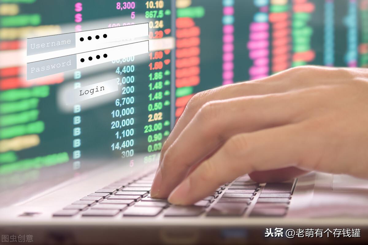 基金收益率怎么算,基金收益率是怎么算的,基金小白,投资基金前需要知道的基础知识 第1张 基金收益率怎么算,基金收益率是怎么算的,基金小白,投资基金前需要知道的基础知识 第1张