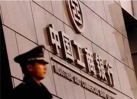 「信用卡逾期透支利息能免除吗」信用卡逾期利息和违约金能免了!!!  第1张