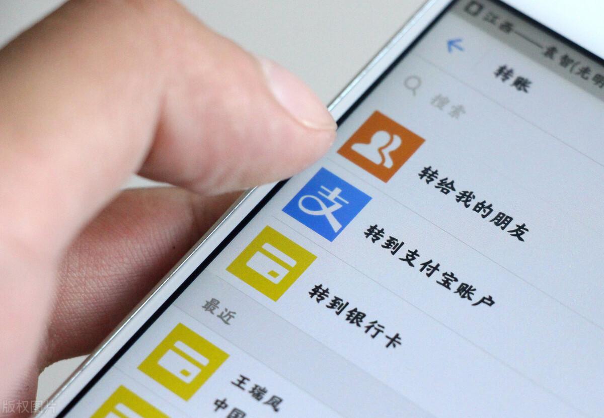 (余额宝还有什么宝)支付宝中余额宝和余利宝有什么区别,10万元钱哪个产品比较好呢?  第1张 (余额宝还有什么宝)支付宝中余额宝和余利宝有什么区别,10万元钱哪个产品比较好呢?  第1张