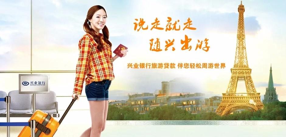 申请高额度信用卡的十大途径(额度高的信用卡) 第7张 申请高额度信用卡的十大途径(额度高的信用卡) 第7张