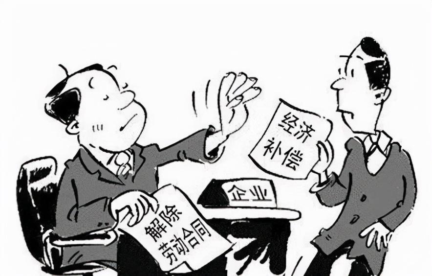 (病假期间工资)病假,最长可以休多久?请病假期间发工资吗? 第6张 (病假期间工资)病假,最长可以休多久?请病假期间发工资吗? 第6张