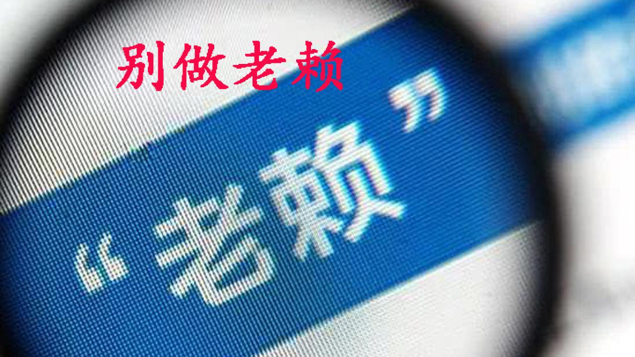 「老公坐牢信用卡逾期怎么办」信用卡逾期、欠款,人还坐牢,那欠的钱该怎么办  第2张 「老公坐牢信用卡逾期怎么办」信用卡逾期、欠款,人还坐牢,那欠的钱该怎么办  第2张