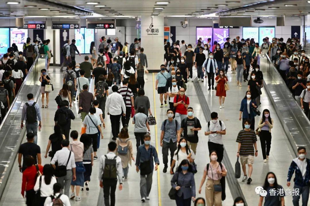 (香港人口)香港最新人口數為729.16萬跌1.6%……網羅全球人才,港府點做? 第2张 (香港人口)香港最新人口數為729.16萬跌1.6%……網羅全球人才,港府點做? 第2张