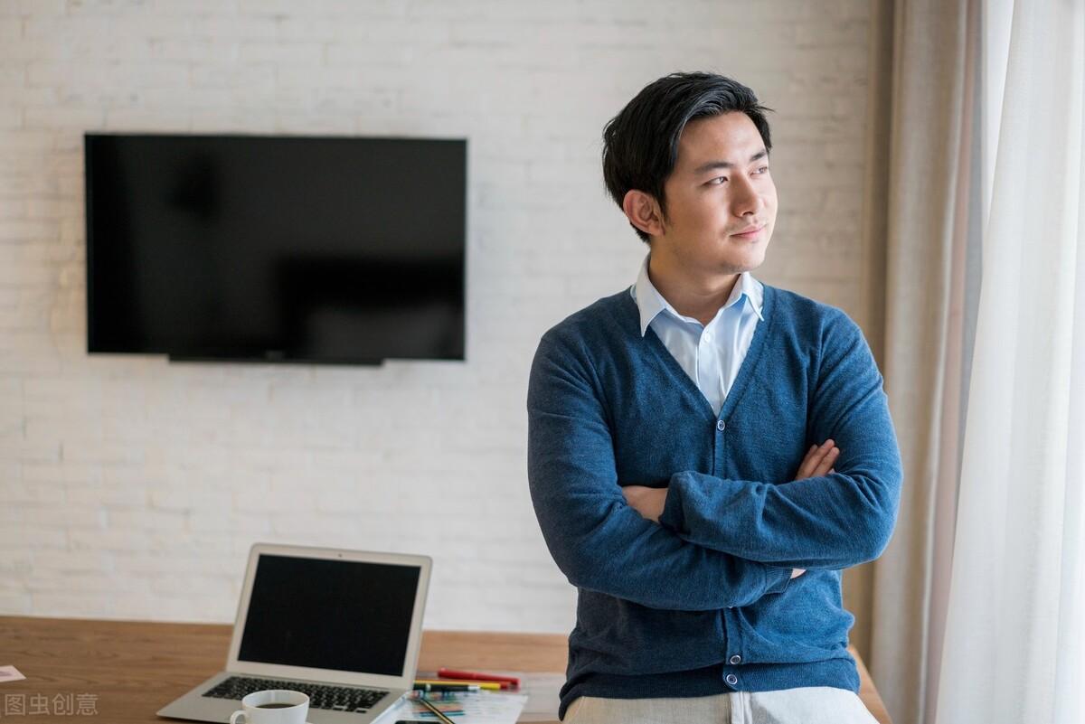 35岁房贷能贷30年吗,35岁买房,贷款30年,他坦言:生活太多苦,作为男人只能自己扛着 第6张 35岁房贷能贷30年吗,35岁买房,贷款30年,他坦言:生活太多苦,作为男人只能自己扛着 第6张