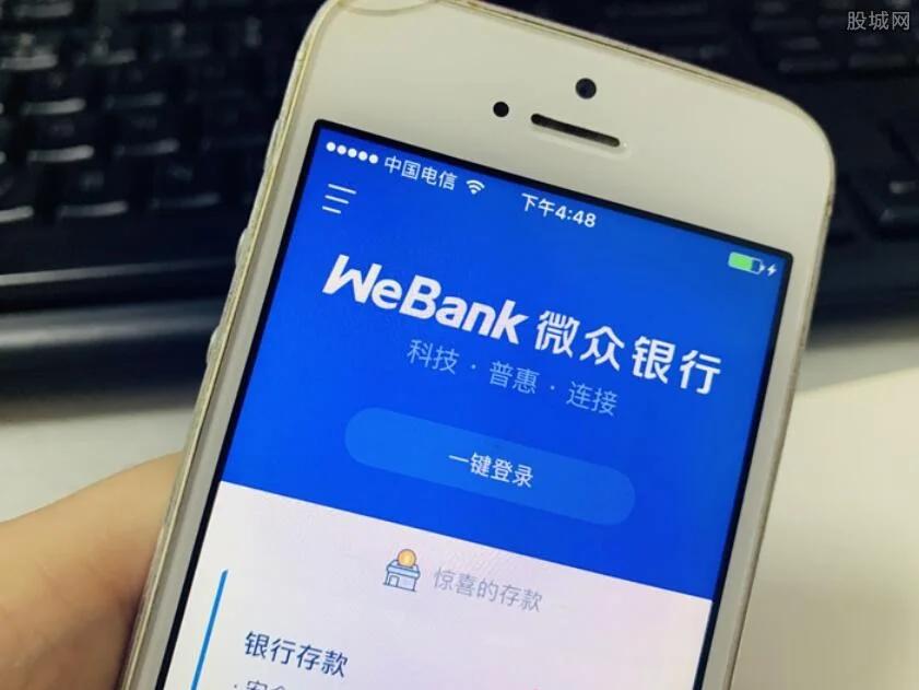 (微信有什么借钱平台)微信备用金we2000可靠吗 具体怎么借钱?  第1张