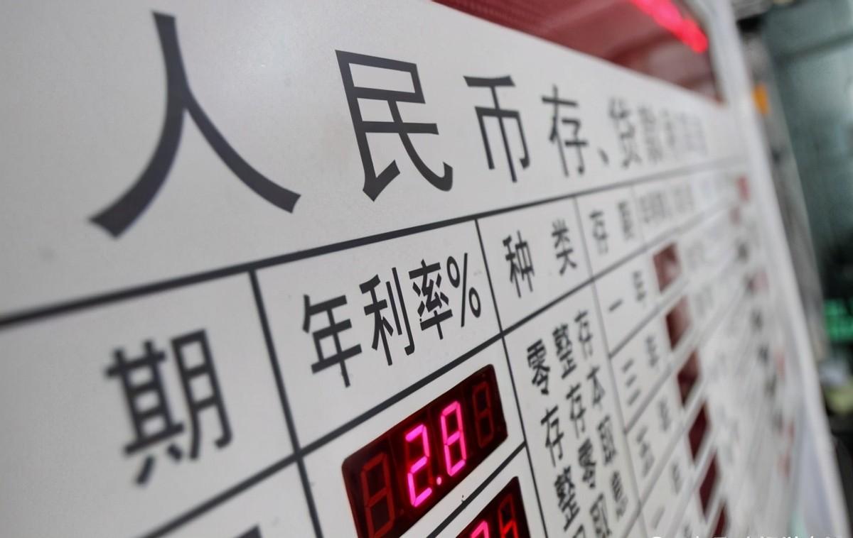 (房贷什么方式还款好)房贷该选择什么样的还款方式比较合适?提前还贷是否可取? 第6张 (房贷什么方式还款好)房贷该选择什么样的还款方式比较合适?提前还贷是否可取? 第6张