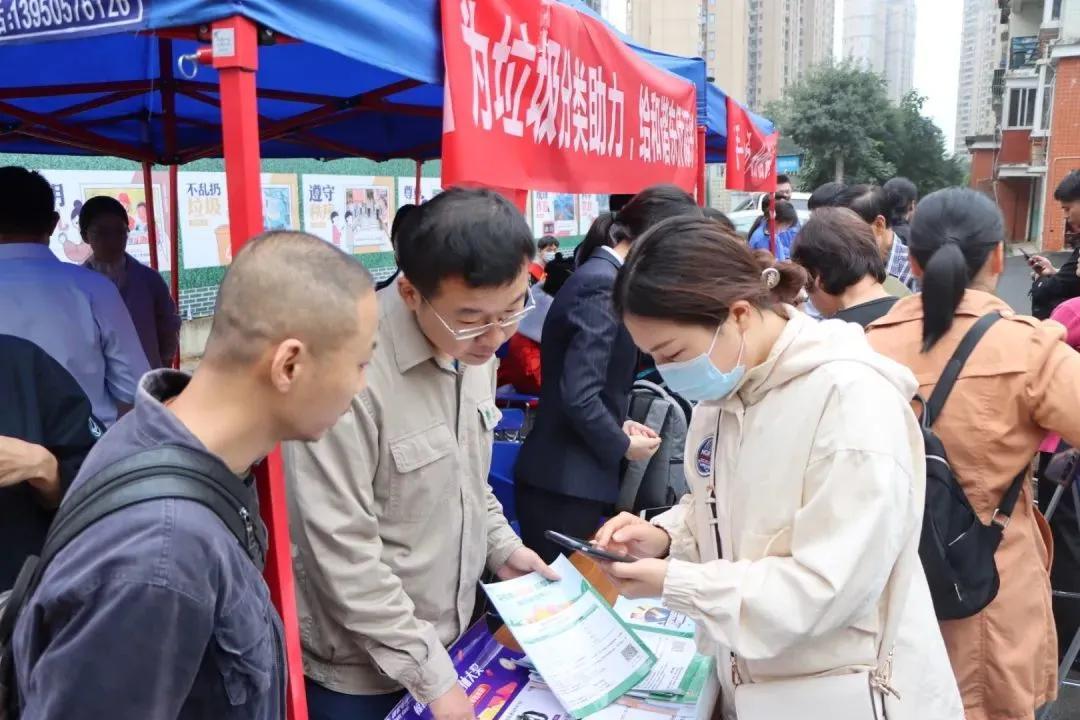 (建行积分兑换商城)城管+建行 全国首个垃圾分类积分兑换物业费建行系统落户东侨(一) 第11张 (建行积分兑换商城)城管+建行 全国首个垃圾分类积分兑换物业费建行系统落户东侨(一) 第11张