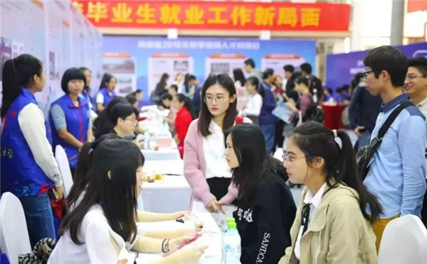 (应届生就业补贴)大学毕业能领10000元，各地多种扶持补贴，应届生身份“可真香”  第8张