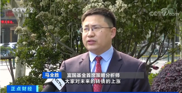 (小投资冷门荣轩点金)突然“火了”!这项冷门投资，一个月成交1万亿元!有股民拿一半资金买它，但小心当“接盘侠”...  第12张