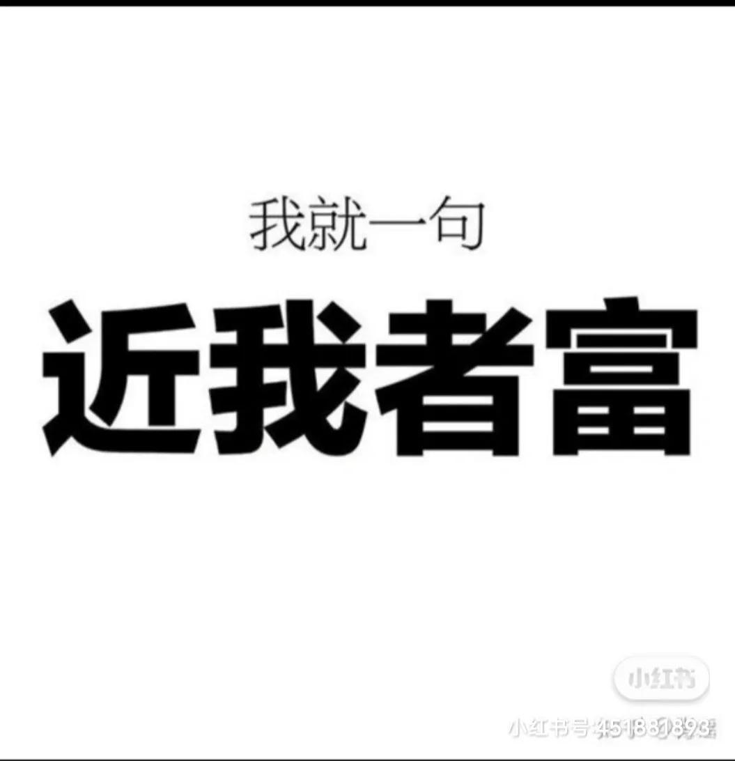 (冻结资金怎么解冻)钱被冻结,怎么申请解封? 第1张 (冻结资金怎么解冻)钱被冻结,怎么申请解封? 第1张