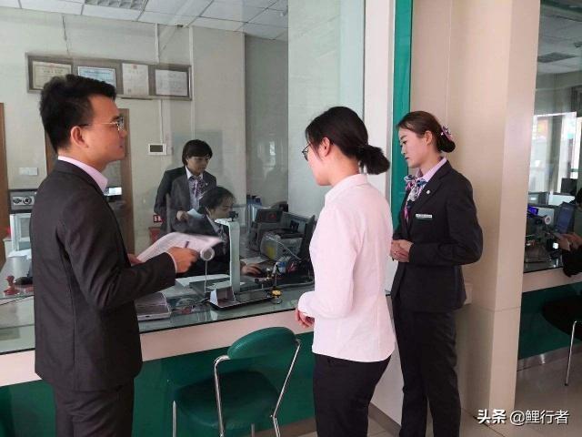 (10万贷款3年)想在农行贷款10万,需要什么条件,3年利息是多少? 第4张 (10万贷款3年)想在农行贷款10万,需要什么条件,3年利息是多少? 第4张