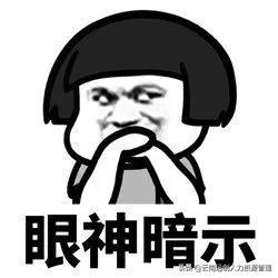 (社保卡密码怎么修改)社保卡有三个密码,你知道怎么修改吗? 第7张 (社保卡密码怎么修改)社保卡有三个密码,你知道怎么修改吗? 第7张