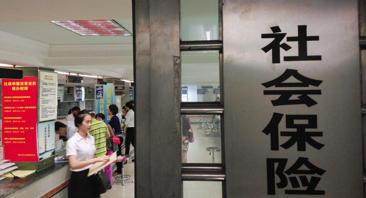 (东莞社保现在多少钱一个月)社保缴费今年继续上调了,在东莞交社保,需要交多少钱? 第3张 (东莞社保现在多少钱一个月)社保缴费今年继续上调了,在东莞交社保,需要交多少钱? 第3张